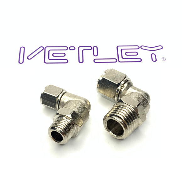 Locking type Full Brass MNPT Elbow Quick Connector 5pcs/pack