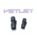 Inch Size PUC Union Straight One Touch Fittings  10pcs/package-1