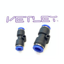 PUC Union Straight Pneumatic One Touch Fittings 10pcs/package-1