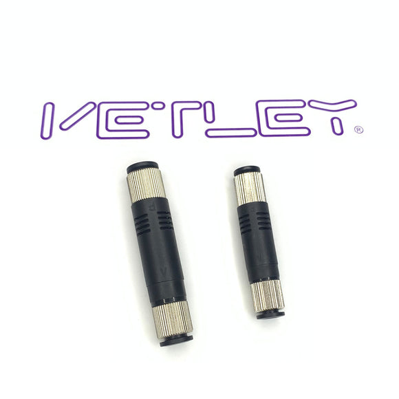 VML Tubular Vacuum Generator